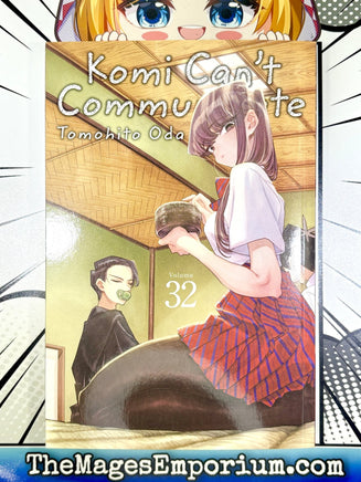 Komi Can't Communicate Vol 32 BRAND NEW RELEASE - The Mage's Emporium Viz Media 2501 UPDATEMETA Used English Manga Japanese Style Comic Book