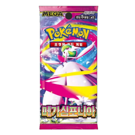 (Korean) Pokémon TCG: Mega Symphonia Booster Pack