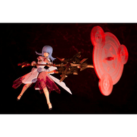 KOTOBUKIYA Plastic Model Kits: Frame Arms Girl x Megami Device - Magical Baselard Model Kit - The Mage's Emporium Shumi Toys & Gifts Shopify Collective Shumi Toys & Gifts Used English Plastic Model Kits Japanese Style Comic Book