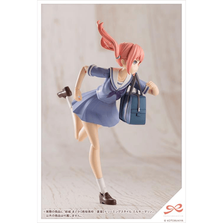 KOTOBUKIYA Plastic Model Kits: Sousai Shoujo Teien - Madoka Yuki High School Summer Clothes (Dreaming Style Milky Marine Ver.) 1/10 Scale Model Kit - The Mage's Emporium Shumi Toys & Gifts Shopify Collective Shumi Toys & Gifts Used English Plastic Model Kits Japanese Style Comic Book