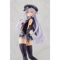 KOTOBUKIYA: The Legend of Heroes: Hajimari no Kiseki Altina Orion 1/8 Scale Figure - The Mage's Emporium Shumi Toys & Gifts Shopify Collective Shumi Toys & Gifts Used English 1/8 Scale Figure Japanese Style Comic Book