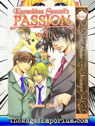 Kurashina Sensei's Passion Vol 1 - The Mage's Emporium June 2408 UPDATEMETA Used English Manga Japanese Style Comic Book