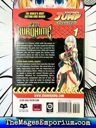 Kurohime Vol 1 - The Mage's Emporium Viz Media 2409 BackInStock UPDATEMETA Used English Manga Japanese Style Comic Book