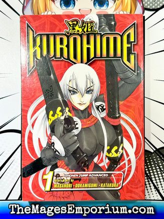 Kurohime Vol 1 - The Mage's Emporium Viz Media 2409 BackInStock UPDATEMETA Used English Manga Japanese Style Comic Book