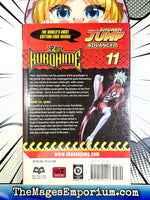 Kurohime Vol 11 - The Mage's Emporium Viz Media outofstock updateage updateauthor Used English Manga Japanese Style Comic Book
