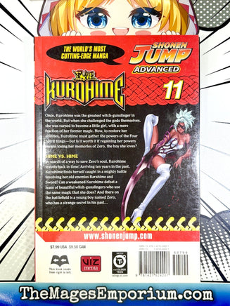 Kurohime Vol 11 - The Mage's Emporium Viz Media outofstock updateage updateauthor Used English Manga Japanese Style Comic Book