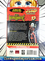 Kurohime Vol 13 - The Mage's Emporium Viz Media outofstock updateage updateauthor Used English Manga Japanese Style Comic Book