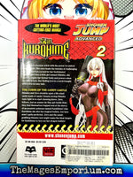 Kurohime Vol 2 - The Mage's Emporium Viz Media 2411 BackInStock UPDATEMETA Used English Manga Japanese Style Comic Book