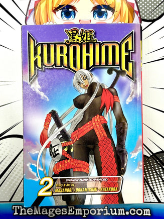 Kurohime Vol 2 - The Mage's Emporium Viz Media 2411 BackInStock UPDATEMETA Used English Manga Japanese Style Comic Book