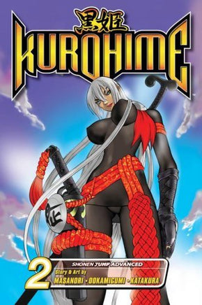 Kurohime Vol 2 - The Mage's Emporium Viz Media 2409 UPDATEMETA Used English Manga Japanese Style Comic Book