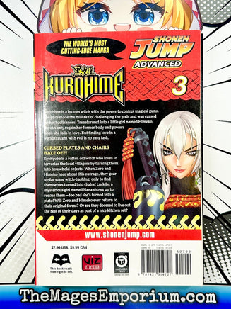 Kurohime Vol 3 - The Mage's Emporium Viz Media 2409 UPDATEMETA Used English Manga Japanese Style Comic Book