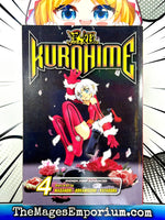 Kurohime Vol 4 - The Mage's Emporium Viz Media 2411 BackInStock UPDATEMETA Used English Manga Japanese Style Comic Book