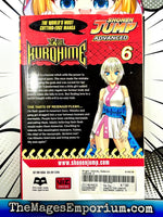 Kurohime Vol 6 - The Mage's Emporium Viz Media 2411 UPDATEMETA Used English Manga Japanese Style Comic Book