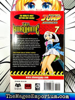 Kurohime Vol 7 - The Mage's Emporium Viz Media 2411 BackInStock UPDATEMETA Used English Manga Japanese Style Comic Book