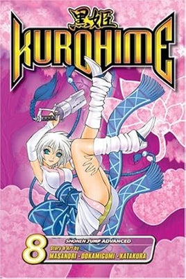 Kurohime Vol 8 - The Mage's Emporium Viz Media outofstock updateage updateauthor Used English Manga Japanese Style Comic Book