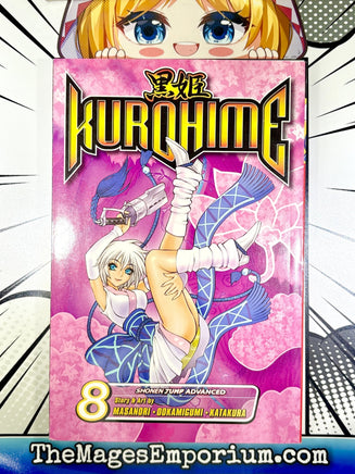 Kurohime Vol 8 - The Mage's Emporium Viz Media outofstock updateage updateauthor Used English Manga Japanese Style Comic Book