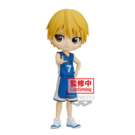 Kuroko'S Basketball Q Posket - (A - Ryota Kise) Figure - The Mage's Emporium Super Anime Store Shopify Collective Super Anime Store Used English Figures Japanese Style Comic Book