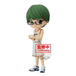 Kuroko'S Basketball Q Posket B - Shintaro Midorima Figure - The Mage's Emporium Super Anime Store Shopify Collective Super Anime Store Used English Figures Japanese Style Comic Book