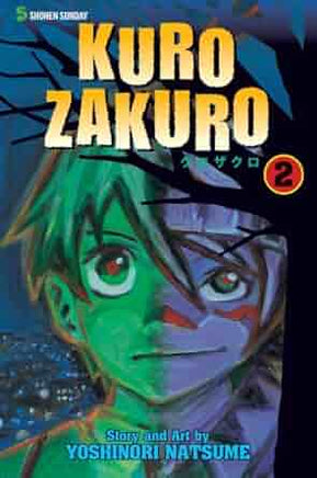 Kurozakuro Vol 2 - The Mage's Emporium Viz Media 2501 updateage updateauthor Used English Manga Japanese Style Comic Book