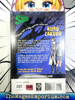 Kurozakuro Vol 2 - The Mage's Emporium Viz Media 2501 updateage updateauthor Used English Manga Japanese Style Comic Book