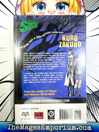 Kurozakuro Vol 2 - The Mage's Emporium Viz Media 2501 updateage updateauthor Used English Manga Japanese Style Comic Book