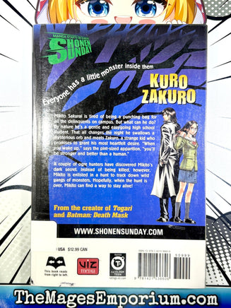 Kurozakuro Vol 2 Ex Library - The Mage's Emporium Viz Media 2501 UPDATEMETA Used English Manga Japanese Style Comic Book