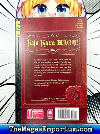 Kyo Kara Maoh! Vol 1 - The Mage's Emporium Tokyopop 2404 bis3 copydes Used English Manga Japanese Style Comic Book