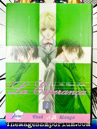 La Esperanca Vol 4 - The Mage's Emporium DMP 2408 BackInStock UPDATEMETA Used English Manga Japanese Style Comic Book