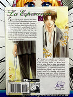 La Esperanca Vol 5 - The Mage's Emporium DMP outofstock UPDATEMETA Used English Manga Japanese Style Comic Book