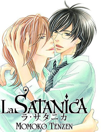 La Satanica - The Mage's Emporium June 2408 UPDATEMETA Used English Manga Japanese Style Comic Book