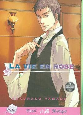 La Vie En Rose - The Mage's Emporium June 2408 UPDATEMETA Used English Manga Japanese Style Comic Book