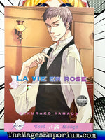 La Vie En Rose - The Mage's Emporium June 2408 UPDATEMETA Used English Manga Japanese Style Comic Book