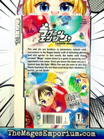 Lagoon Engine Vol 1 - The Mage's Emporium Tokyopop 2501 BackInStock UPDATEMETA Used English Manga Japanese Style Comic Book