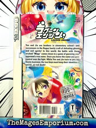 Lagoon Engine Vol 1 - The Mage's Emporium Tokyopop 2501 BackInStock UPDATEMETA Used English Manga Japanese Style Comic Book