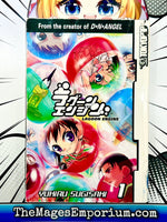 Lagoon Engine Vol 1 - The Mage's Emporium Tokyopop 2407 BackInStock UPDATEMETA Used English Manga Japanese Style Comic Book