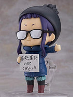 Laid - Back Camp Nendoroid 1266 Chiaki Ogaki Figure - The Mage's Emporium Super Anime Store Shopify Collective Super Anime Store Used English Figures Japanese Style Comic Book
