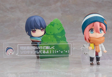 Laid - Back Camp Nendoroid 1623 - DX Nadeshiko Kagamihara: Solo Camp Ver. DX Edition Figure - The Mage's Emporium Super Anime Store Shopify Collective Super Anime Store Used English Figures Japanese Style Comic Book