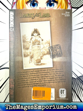 Lament of the Lamb Vol 1 - The Mage's Emporium Tokyopop 2501 BackInStock UPDATEMETA Used English Manga Japanese Style Comic Book