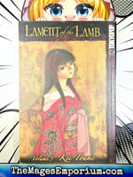 Lament of the Lamb Vol 5 - The Mage's Emporium Tokyopop 2501 BackInStock UPDATEMETA Used English Manga Japanese Style Comic Book