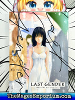 Last Gender When We Are Nameless Vol 1 - The Mage's Emporium Kodansha 2408 UPDATEMETA Used English Manga Japanese Style Comic Book