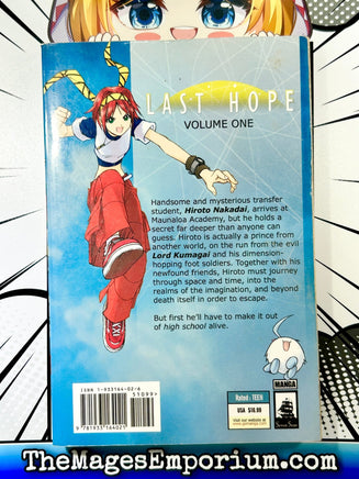 Last Hope Vol 1 - The Mage's Emporium Seven Seas 2409 BackInStock UPDATEMETA Used English Manga Japanese Style Comic Book