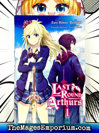 Last Round Arthurs Vol 1 - The Mage's Emporium Yen Press 2410 UPDATEMETA Used English Manga Japanese Style Comic Book