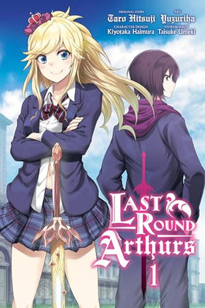 Last Round Arthurs Vol 1 - The Mage's Emporium Yen Press 2410 UPDATEMETA Used English Manga Japanese Style Comic Book