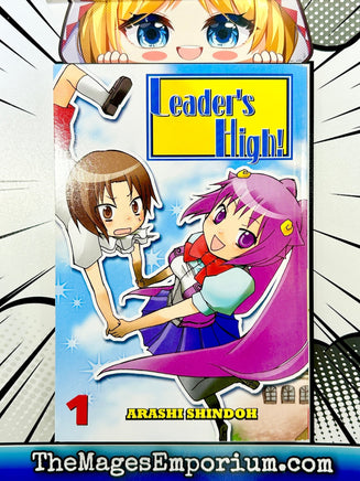 Leader's High! Vol 1 - The Mage's Emporium CMX 2408 UPDATEMETA Used English Manga Japanese Style Comic Book