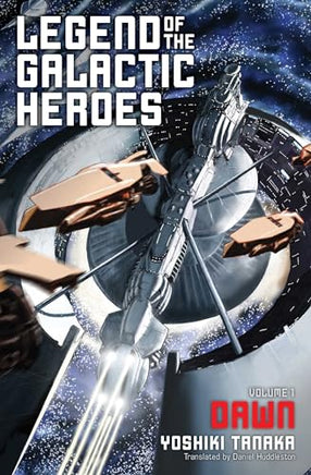 Legend of the Galactic Heroes Vol 1 - The Mage's Emporium Haika Soru 2503 updateage updateauthor Used English Manga Japanese Style Comic Book