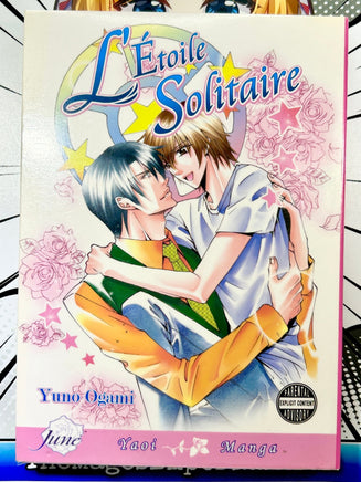 L'Etoile Solitaire - The Mage's Emporium June 2408 BackInStock UPDATEMETA Used English Manga Japanese Style Comic Book