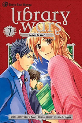 Library Wars Vol 7 - The Mage's Emporium Viz Media 2407 UPDATEMETA Used English Manga Japanese Style Comic Book