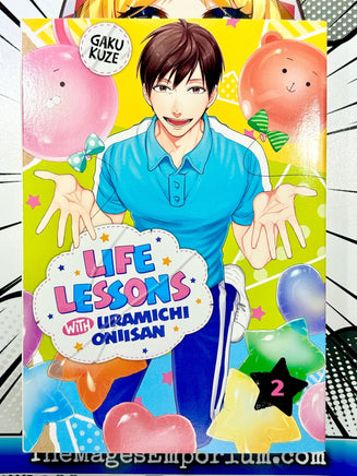 Life Lessons with Uramichi Oniisan Vol 2 - The Mage's Emporium Kodansha 2406 alltags description Used English Manga Japanese Style Comic Book