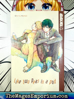 Like Two Peas In A Pod - The Mage's Emporium Tokyopop 2501 BackInStock UPDATEMETA Used English Manga Japanese Style Comic Book