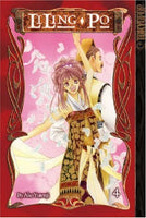 LiLing Po Vol 4 - The Mage's Emporium Tokyopop 2409 UPDATEMETA Used English Manga Japanese Style Comic Book